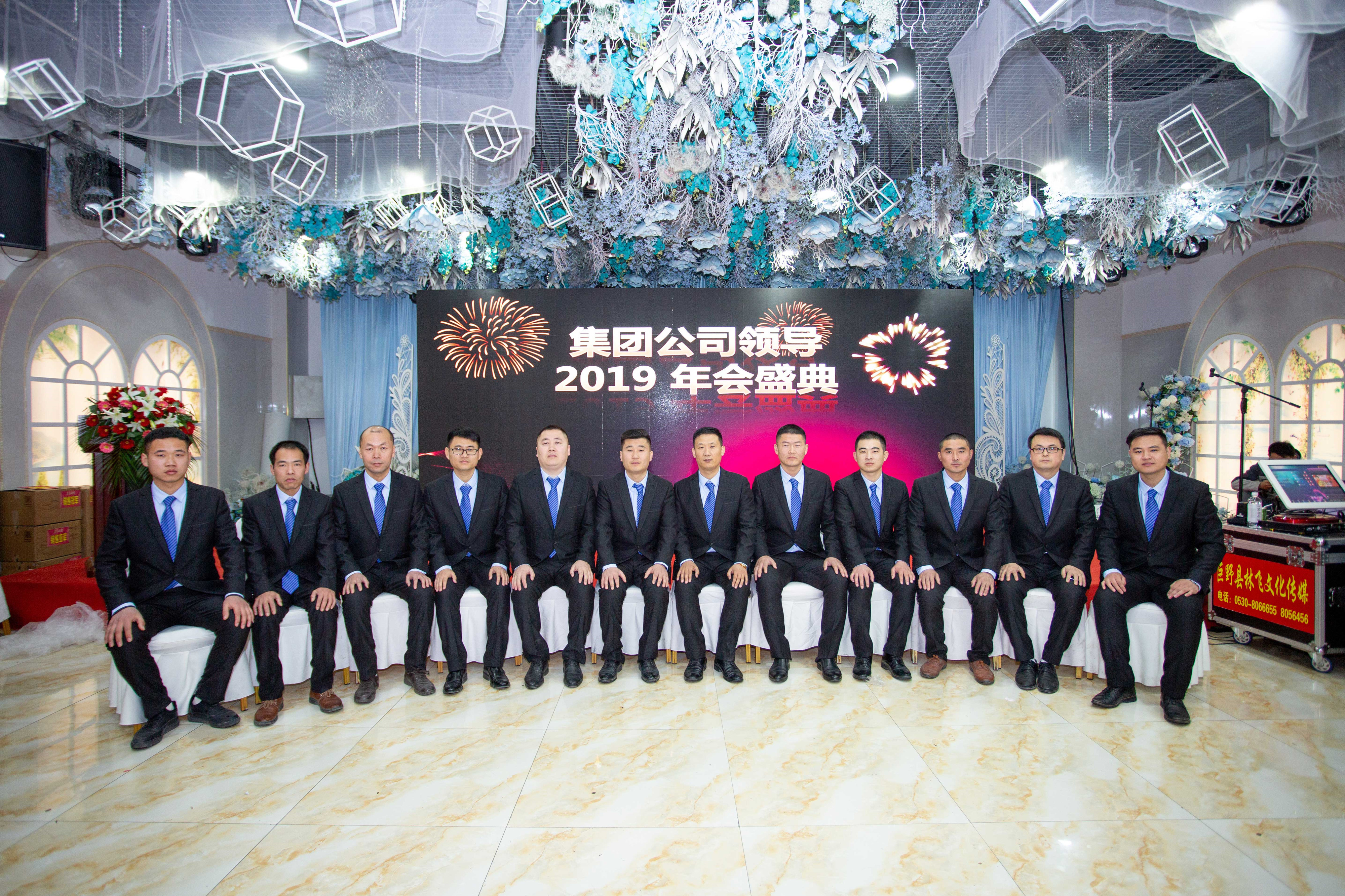 力乐包装