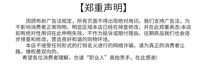 欧标木托盘